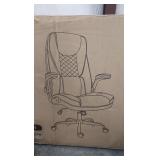 Guessky Big & Tall Office Chair, Brown
