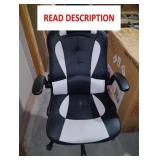 Swivel office chair on wheels