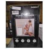 Towel Warmer