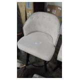 Swivel Bar Stool