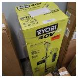 Weed Eater and Blower Kit