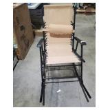 Rocker Chair