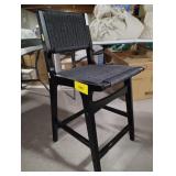 Bar Stool
