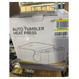 HTVRONT Auto Tumbler Heat Press Machine