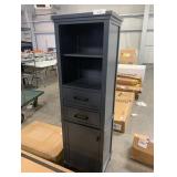Merryfield 20 in. W x 16 in. D x 65 in. H Gray Freestanding Linen Cabinet