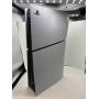 PlayStation 5 Slim Digital Edition