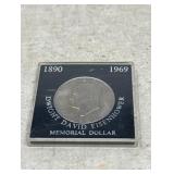 1971 Dwight D Eisenhower Memorial Dollar