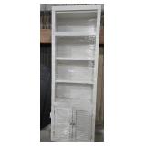 Annmarie Storage Bookcase 94"H