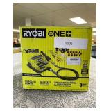 ONE+ 18V Cordless Rotary Tool Station