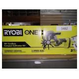 ONE+ 18V Cordless Compact Battery Cultivator