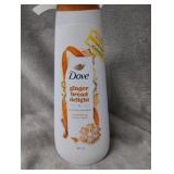 Dove Beauty Limited Edition Holiday Treat Body Wash - Gingerbread