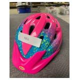 Bell Rally Child Bike Helmet