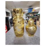 Vintage Japanese gold- glit Handled Vase and Matching Lidded Ginger Jar