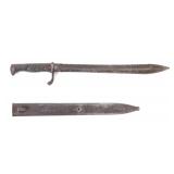 Imperial German Butcher Blade Sawback Bayonet M1898