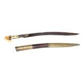 Lot 59 Ottoman Yatagan Sword w Scabbard