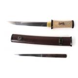 Lot 75 Elegant Japanese Tanto Dagger, Meiji Period 1868-1912