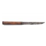 Lot 76 Carbon Steel Japanese Carving Knife