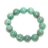 Lot 254 Lovely Chinese Jade Style Beaded Bracelet