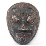 Lot 303 Indonesian Wood Carved Dance Mask