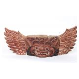 Lot 321 Bali Wood Carved Temple Post Support