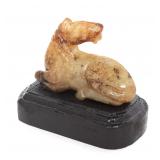 Lot 348 Lovely Carved Chinese Jade Horse wCustom Stand
