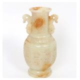 Lot 354 Heavy Chinese White Jade Style Vase