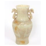 Lot 355 Heavy Chinese Archaistic White Jade Style Vase