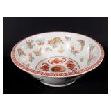 Lot 368 Early Republic Period Chinese Butterfly Bowl