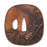 Lot 57 Japanese Lobster Tsuba