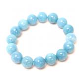 Lot 139 Stunning Aquamarine Polished Bead Bracelet