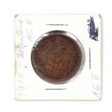 Lot 210 1915 Mexican 20 Centavo, Aguas Calientes