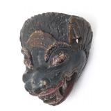 Lot 264 Wood Carved Tibetan Zoomorphic Mask