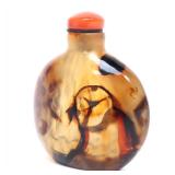 Lot 299 Unique Caramel Fountain Glass Snuff Bottle