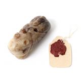 Lot 315 Hefty Chinese Feline Carved Jade Pendant, Qing Dynasty 1644-1912