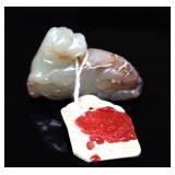 Lot 318 Chinese Jade Recumbent Qilin Carving, Qing Dynasty 1644-1912