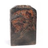 Lot 321 Chinese Hardstone Temple with Landscapes