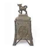 Lot 337 Chinese Bronze Censer Qilin Lid