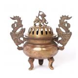 Lot 338 20th Century Copper Chinese Censer