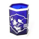 Lot 345 Gorgeous Blue & White Chinese Peking Glass, Brush Holder