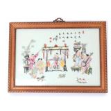 Lot 353 Chinese Porcelain Plaque, Child Musicians
