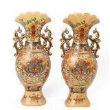 Lot 358 Beautiful Chinese Pair of Fluted Vases