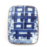 Lot 360 Chinese Double Happy Porcelain in Silver Box