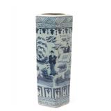 Lot 366 Tall Chinese Hexagonal Umbrella Stand