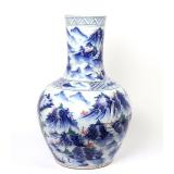 Lot 367 Large & Heavy Chinese Blue and White Porcelain Vase