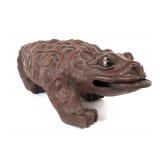 Lot 370 Large Chinese Money Toad wPorcelain Coin