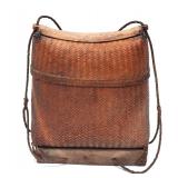 Lot 392 Nice Rattan & Bamboo Pasiking Basket-Backpack