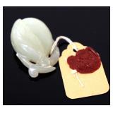Lot 253 Chinese White Jade Carved Peach, Qing Dynasty 1644-1912