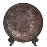 Lot 329 Antique Islamic Silver Inlaid Plate