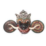 Lot 340 Fantastic Vintage Indonesian Dance Mask, Cobra Crown