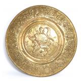 Lot 348 Renaissance Embossed Charger of Mars